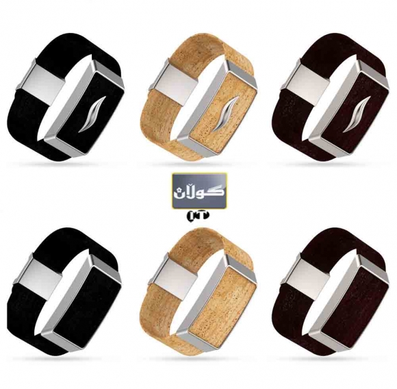 دەستبەندێكی هۆشمەند ئارامیت پێ دەبەخشێت